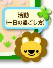 �{���s �ۈ牀 �����i����̉߂������j