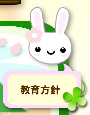 �{���s �ۈ牀 ������j